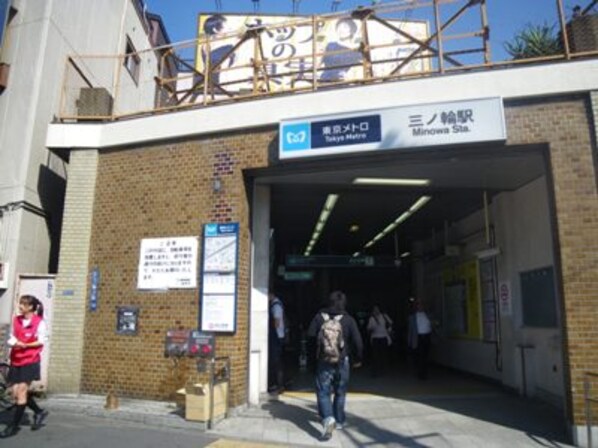 クレイシア入谷の物件内観写真